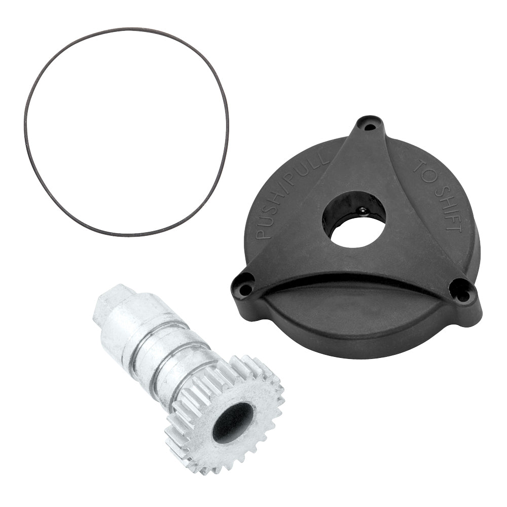 Replacement Part F2 Winc h 2-Speed Sun Gear Kit f